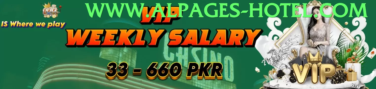 Wings of Iguazu - vip